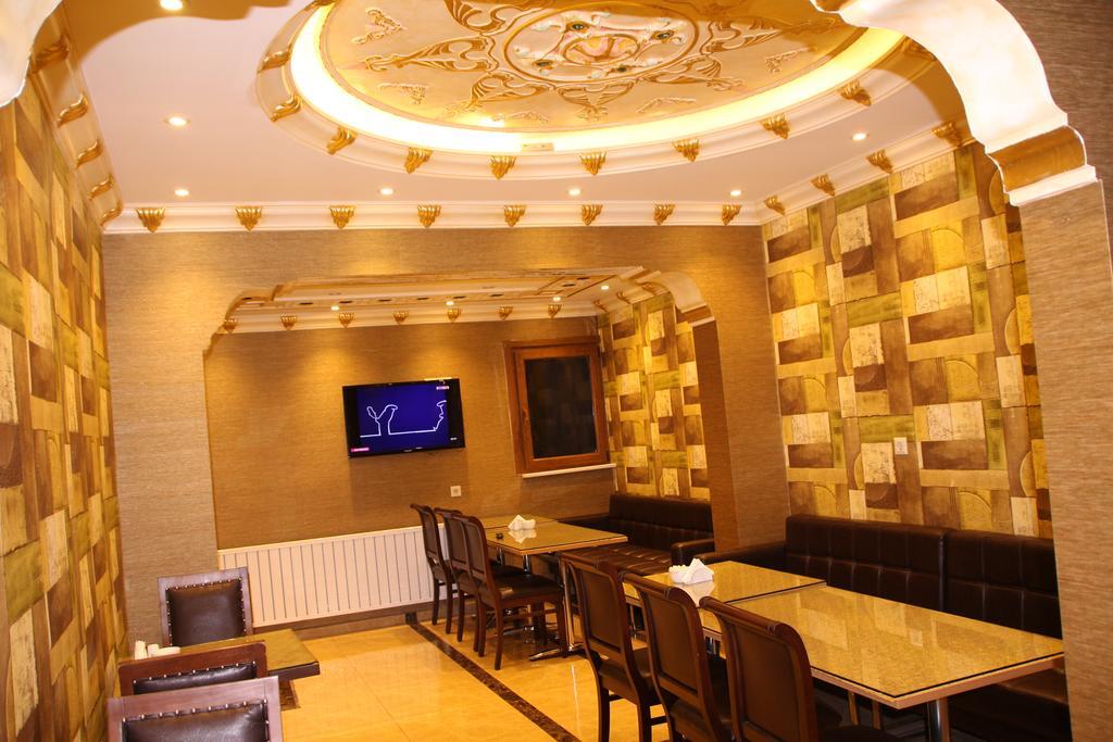 Rio Hotel Istanbul